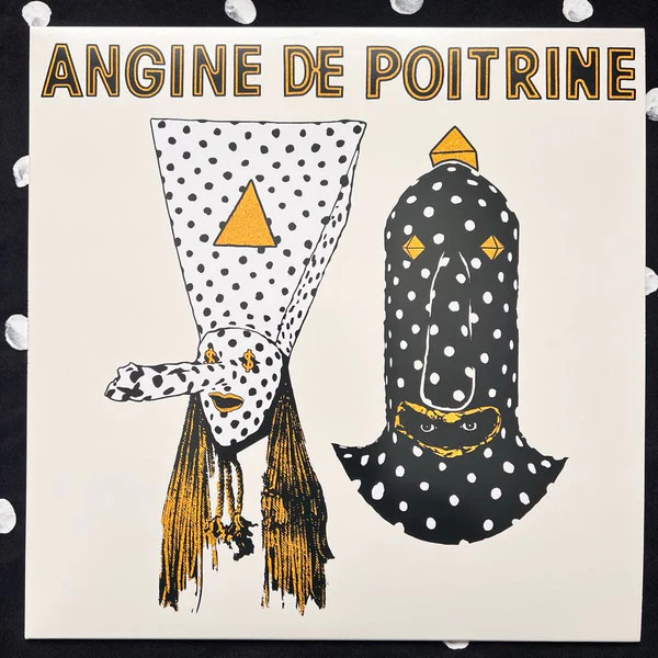 anginedepoitrtine